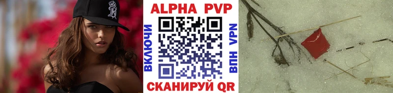 сайты даркнета как зайти  Волгореченск  А ПВП СК КРИС 