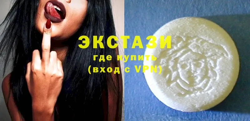 blacksprut ТОР  Волгореченск  Ecstasy Дубай 