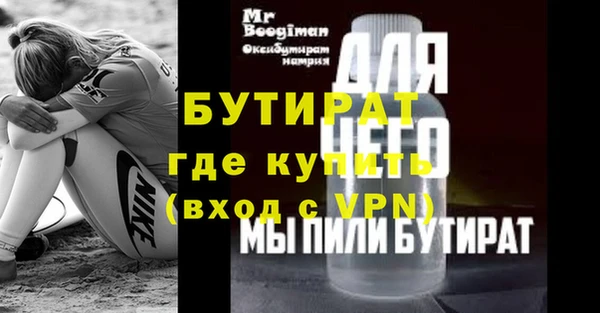 твердый Балабаново
