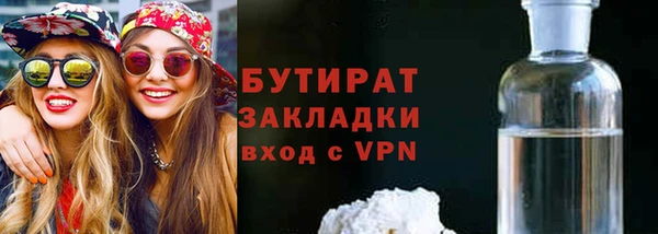 МДПВ Верхний Тагил