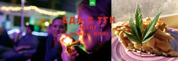 круглые Шарыпово