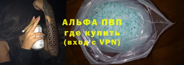 твердый Балабаново