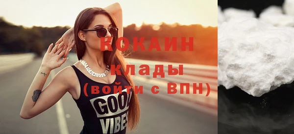 гашиш Балахна