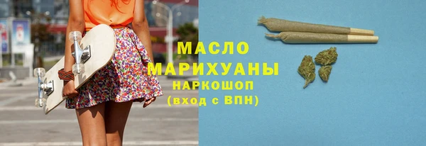 гашиш Балахна