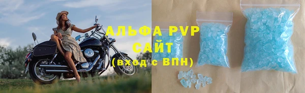 твердый Балабаново