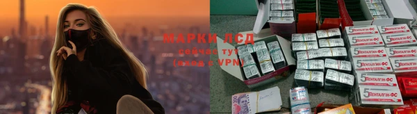 гашиш Балахна