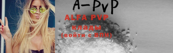 гашиш Балахна