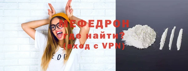 твердый Балабаново
