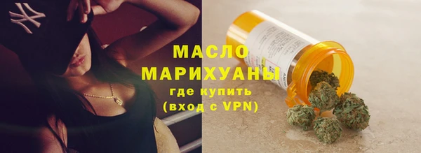 твердый Балабаново