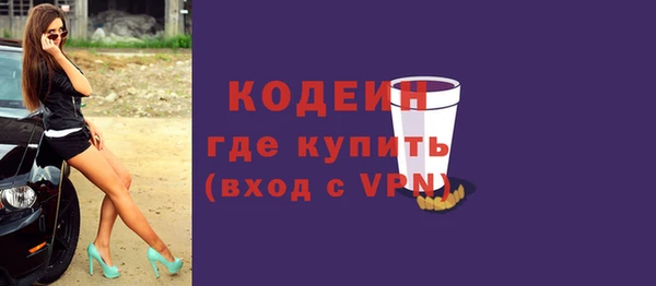твердый Балабаново
