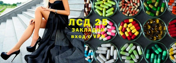 гашиш Балахна