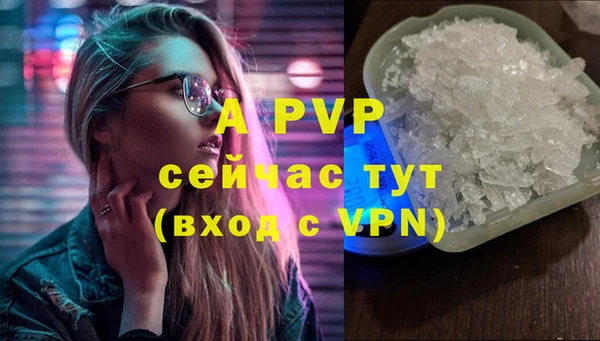 твердый Балабаново