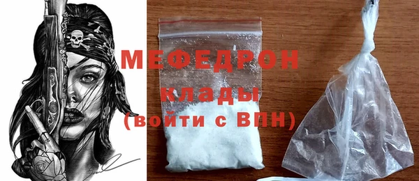 твердый Балабаново