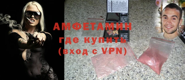 гашиш Балахна