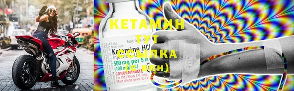 твердый Балабаново