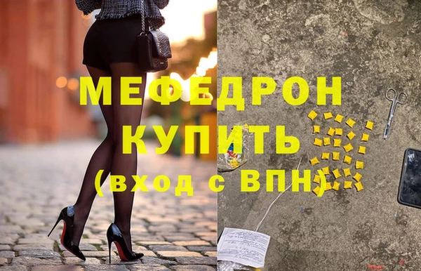 гашиш Балахна