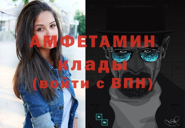 твердый Балабаново