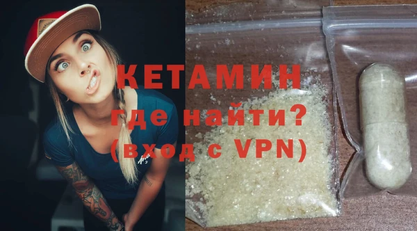 гашиш Балахна