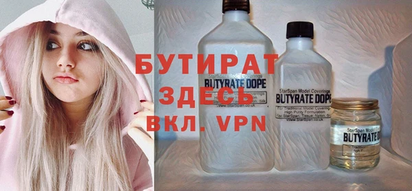 твердый Балабаново
