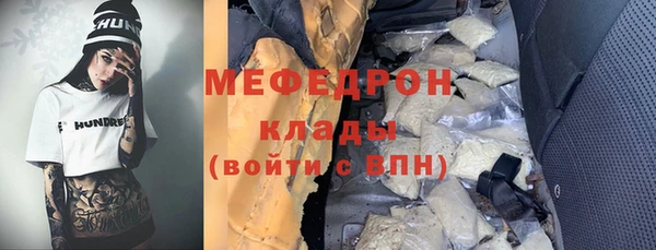гашиш Балахна