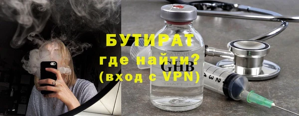 гашиш Балахна