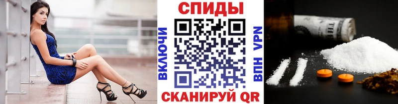 МЕТАМФЕТАМИН витя  блэк спрут ссылки  Волгореченск  где купить  