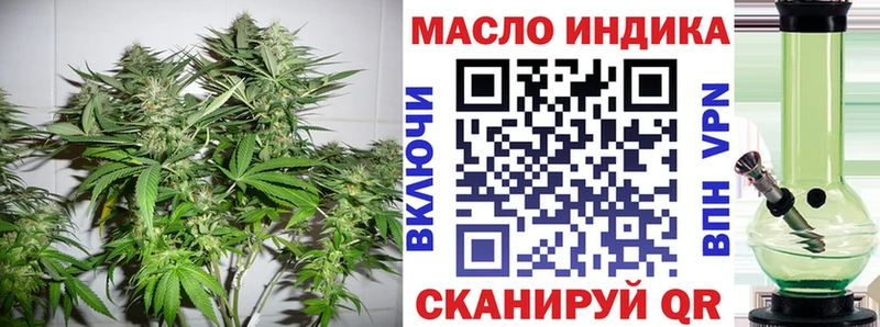 KRAKEN tor  Волгореченск  Дистиллят ТГК вейп 