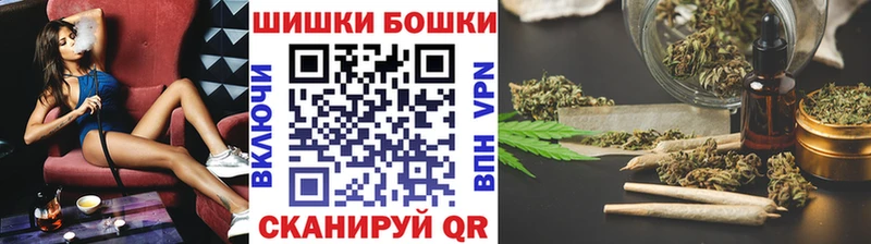Канабис SATIVA & INDICA  Волгореченск 